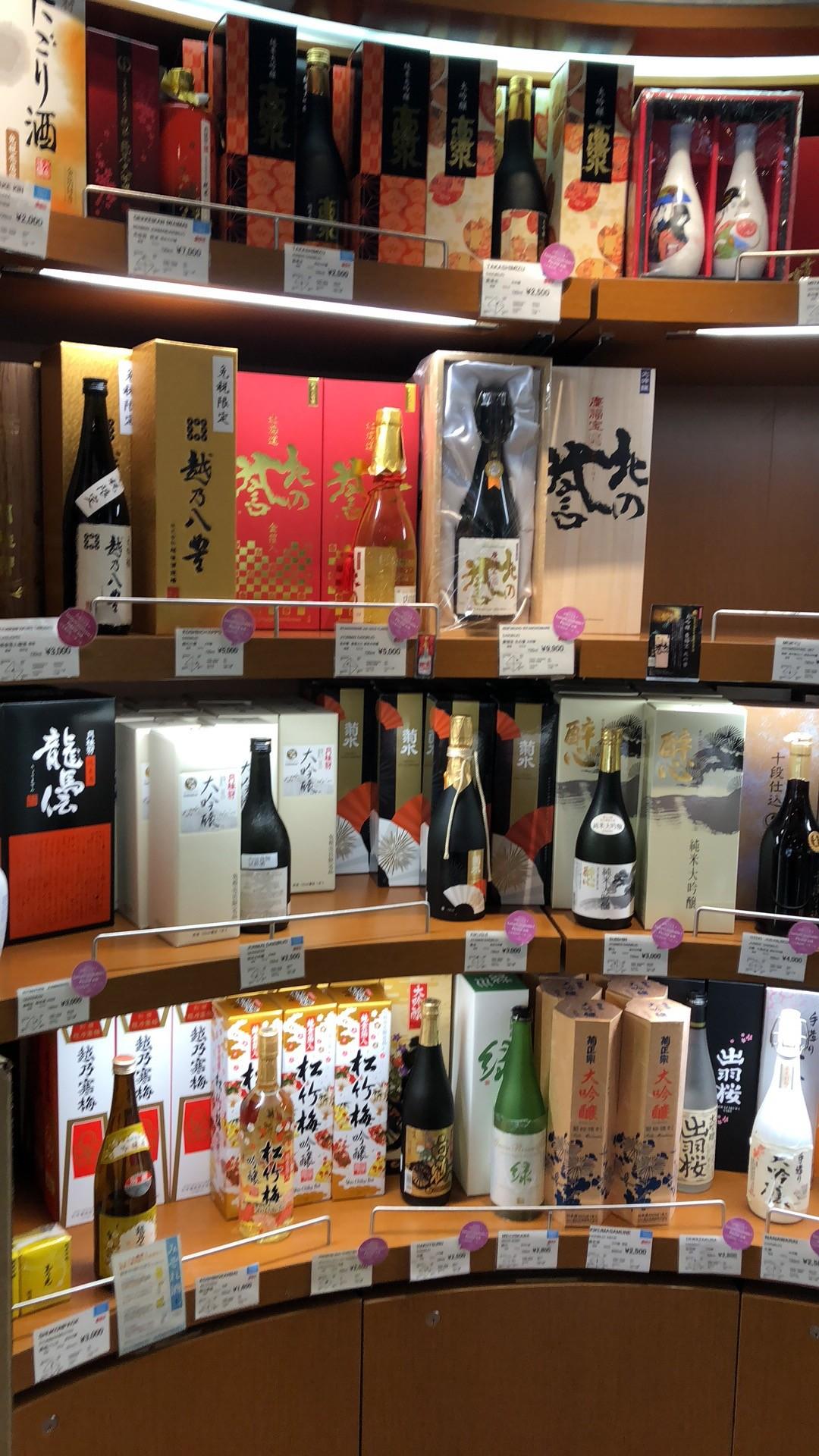 成田机场。。。