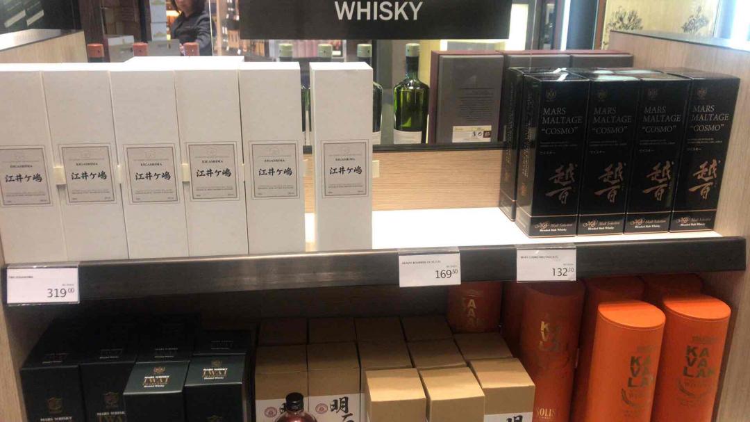 厉害了我的国<img src='https://sdata.whiskyworm.com/xcxpics/emoji_80.png' class='emoji' /><img src='https://sdata.whiskyworm.com/xcxpics/emoji_80.png' class='emoji' />