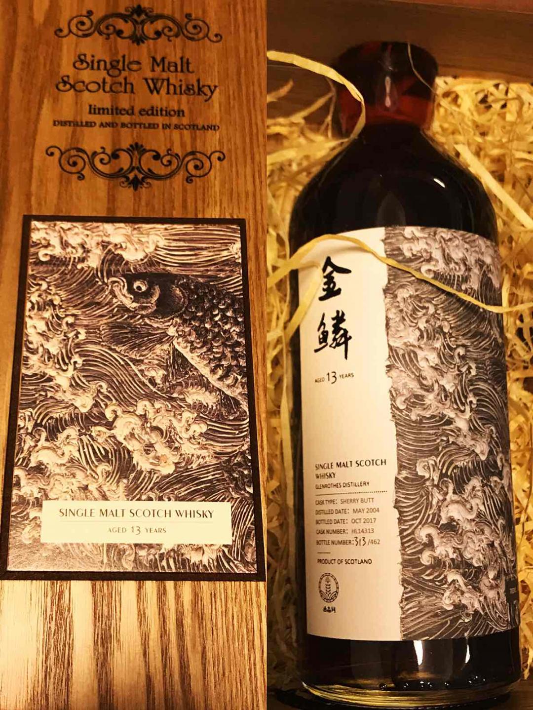 313，还是我的理想号码<img src='https://sdata.whiskyworm.com/xcxpics/emoji_1.png' class='emoji' />