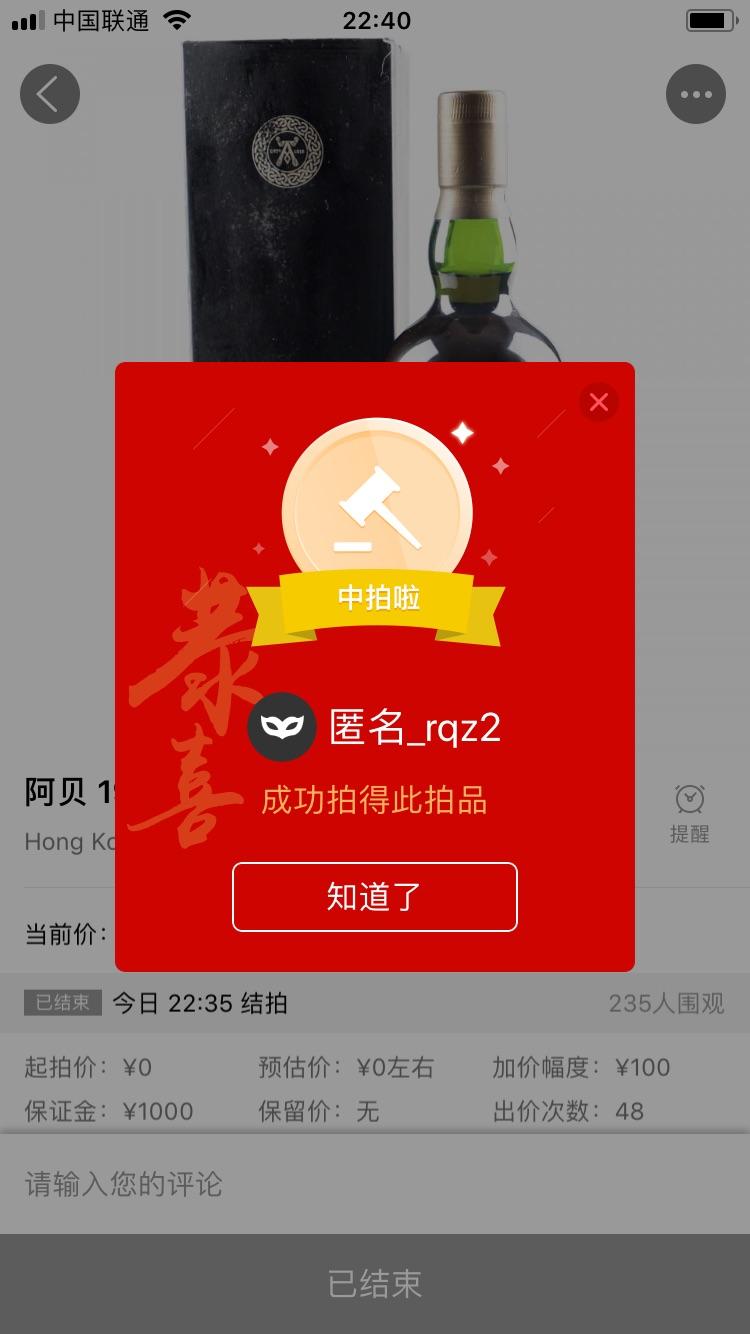 很想知道这是哪位大佬