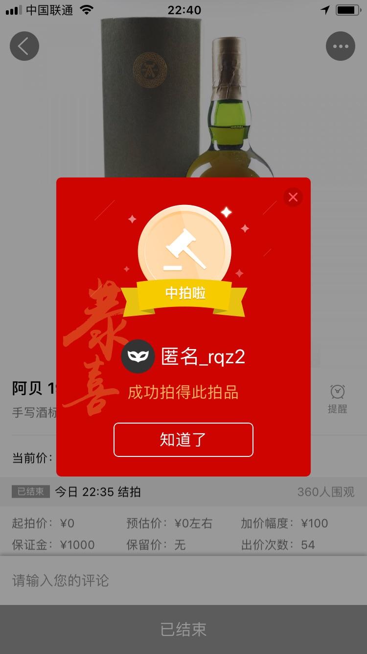 很想知道这是哪位大佬