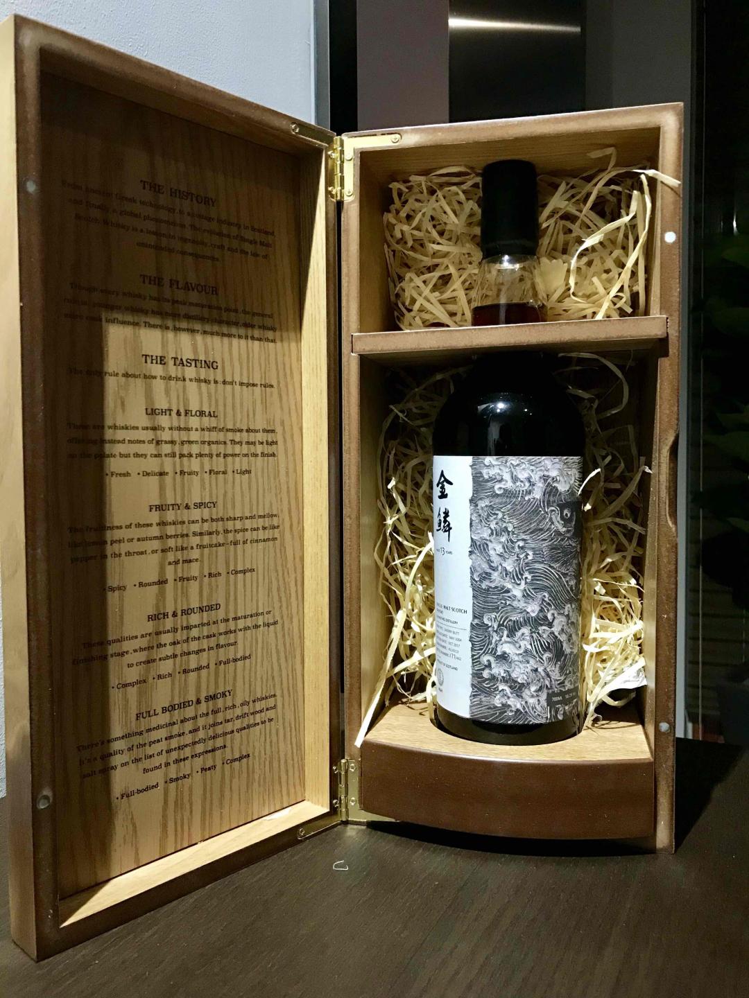 诚意之作，盒子值200