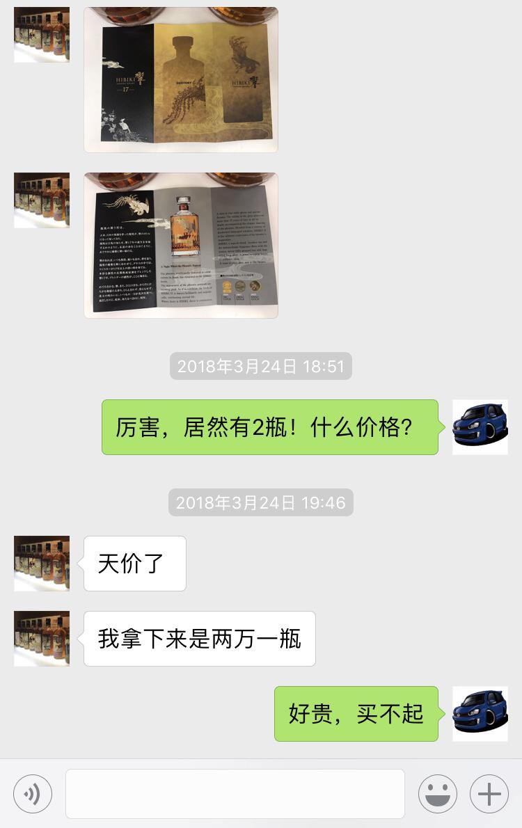 凤凰还算多，四季那才是稀有