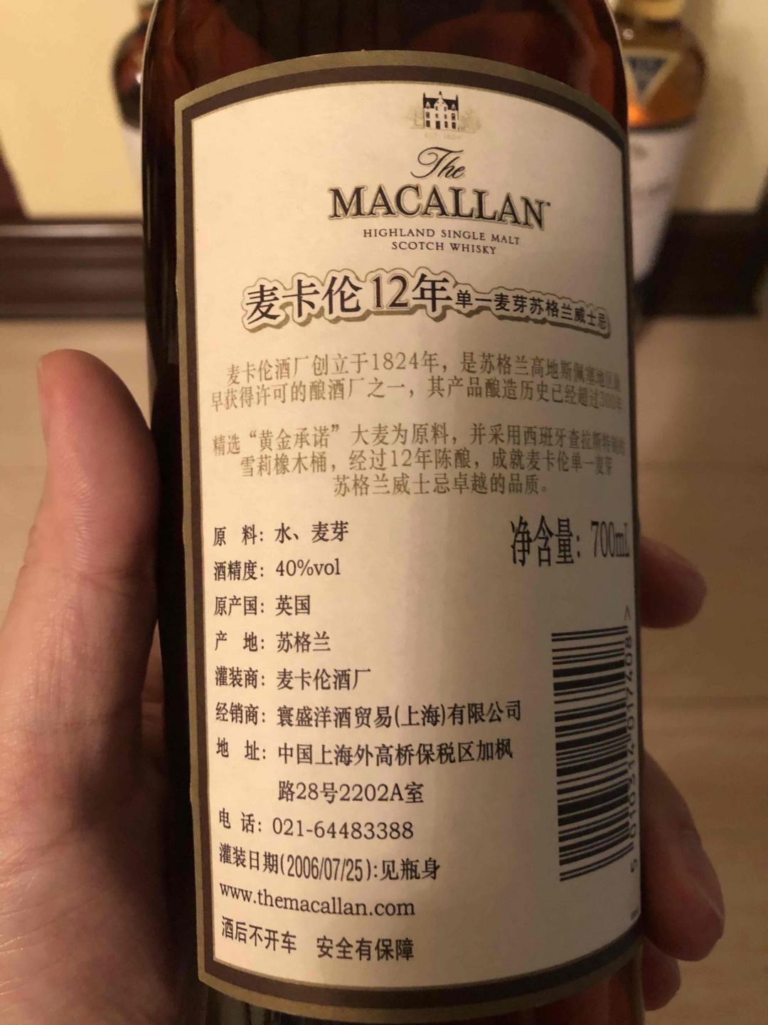 个别12年的颜色和18差不多，或许更深？是这样的吧。