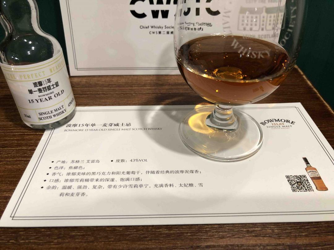 今晚做作业，顺便问问，有什么渠道可以入手bookers，喜欢那个包装