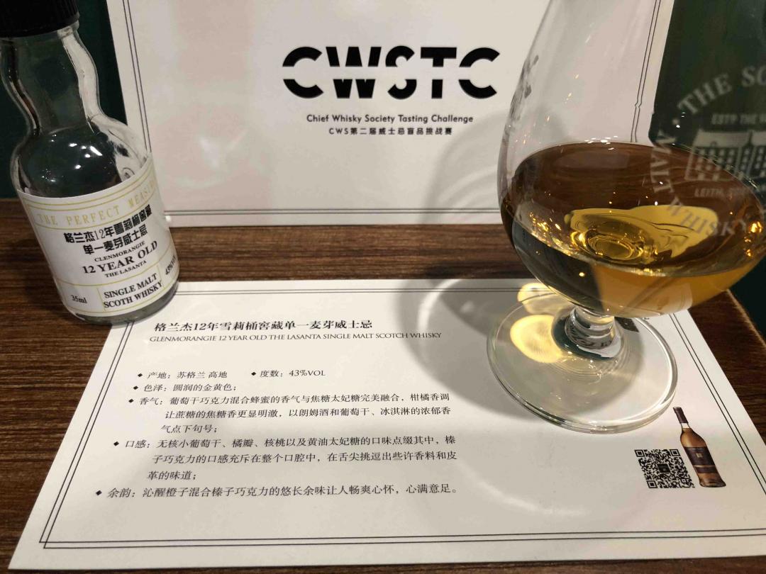 今晚做作业，顺便问问，有什么渠道可以入手bookers，喜欢那个包装