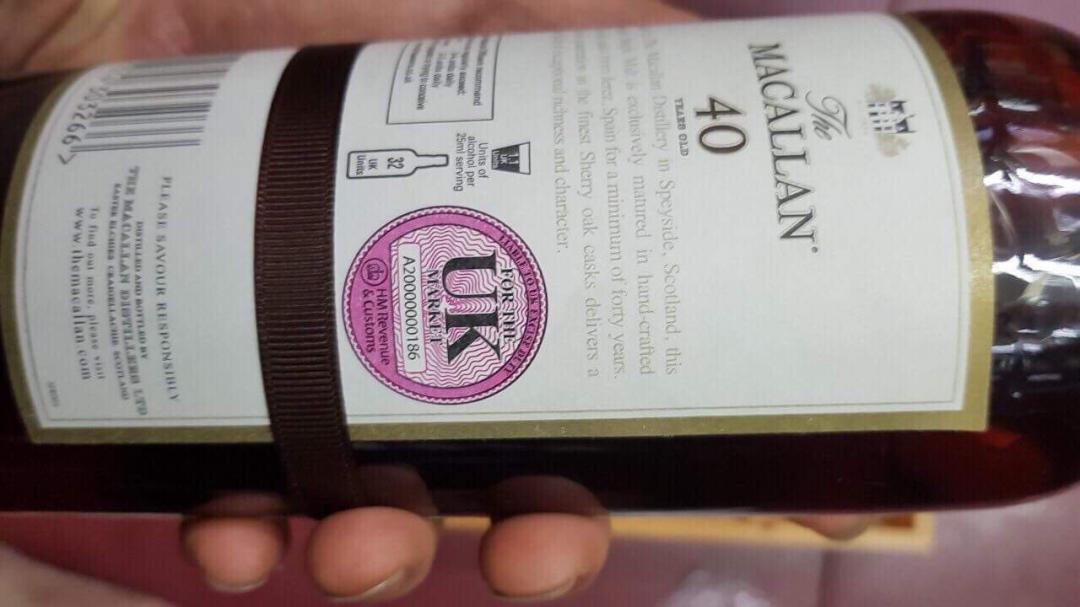 只有木盒子的M40，能值多少？