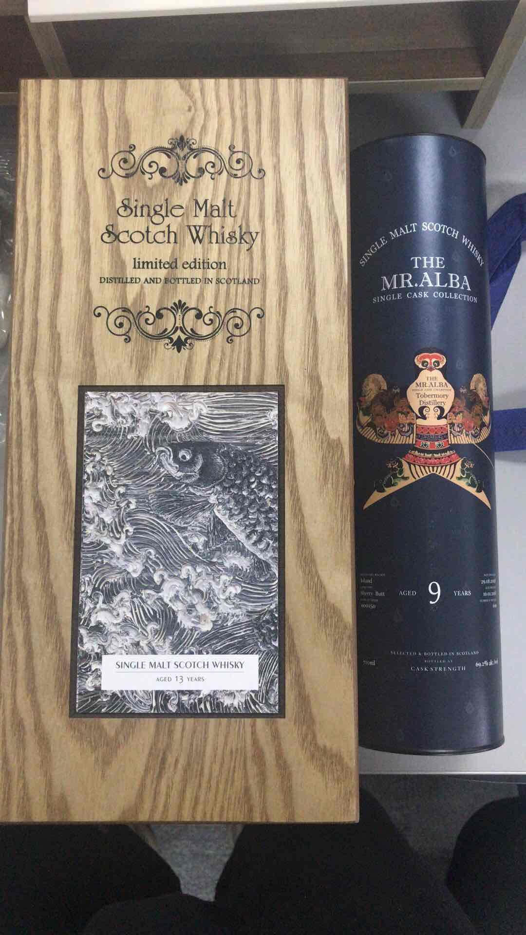 麦卡伦冰球模具到货