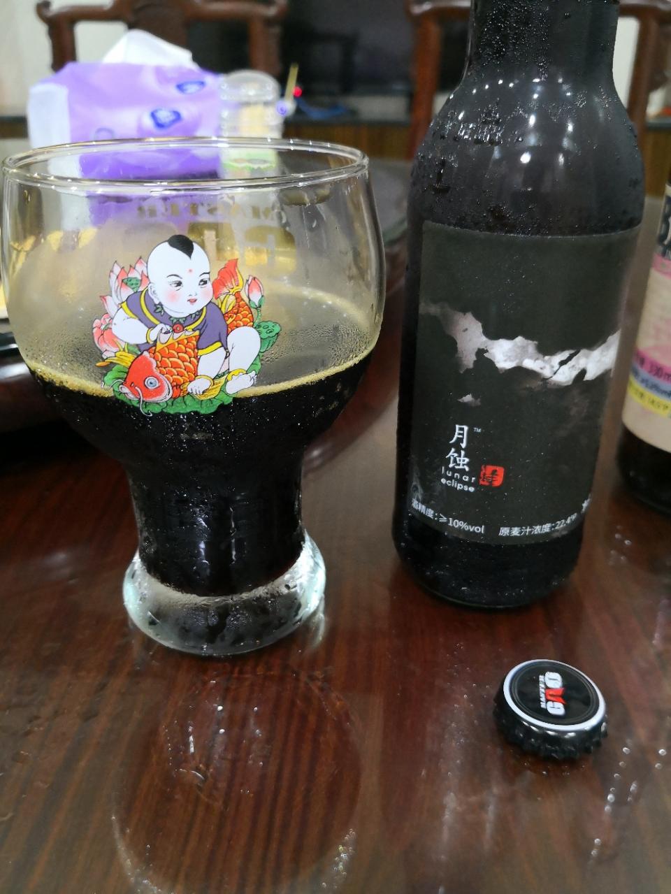 月黑风高的晚上
