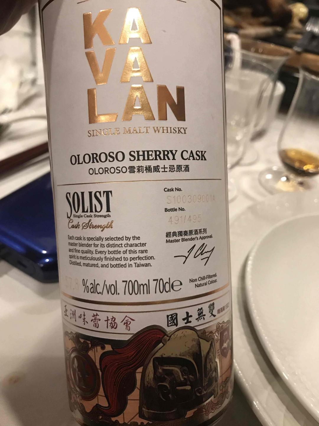 桶强横向比较，台湾酱油胜出，国士无双！但在墨国怎么也得科罗娜小姐收尾