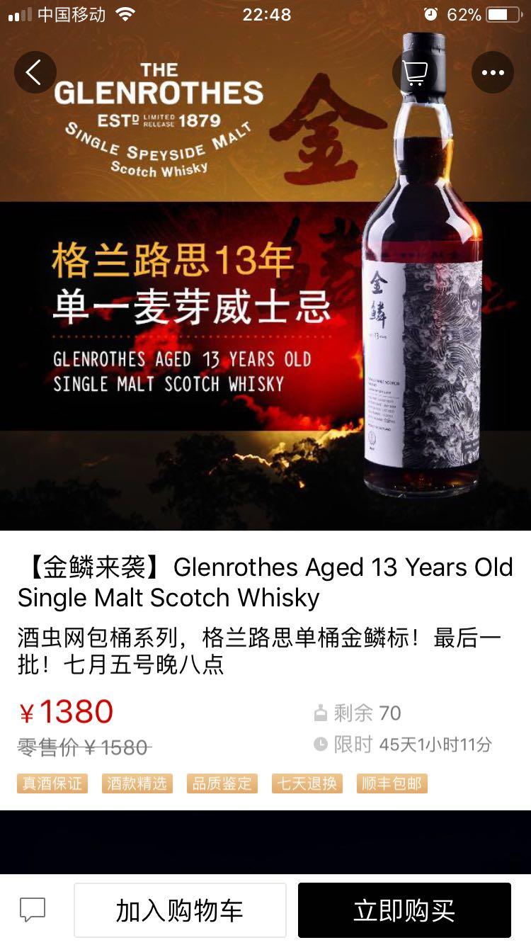 今天不是7月5号吗？