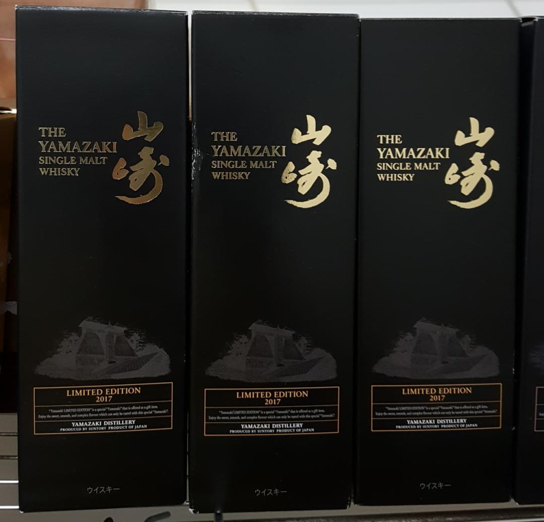數大便是美～有些實在是收不到！瓷瓶想買還不好買，只得其二😥