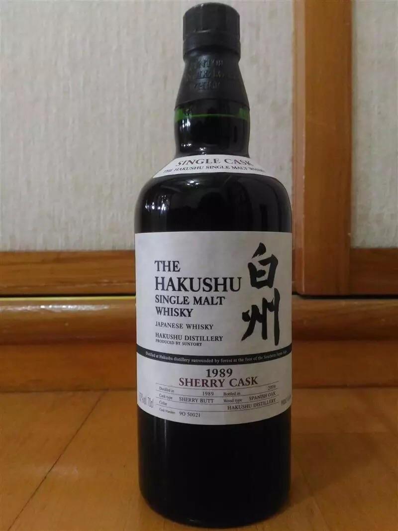 美酒！！！