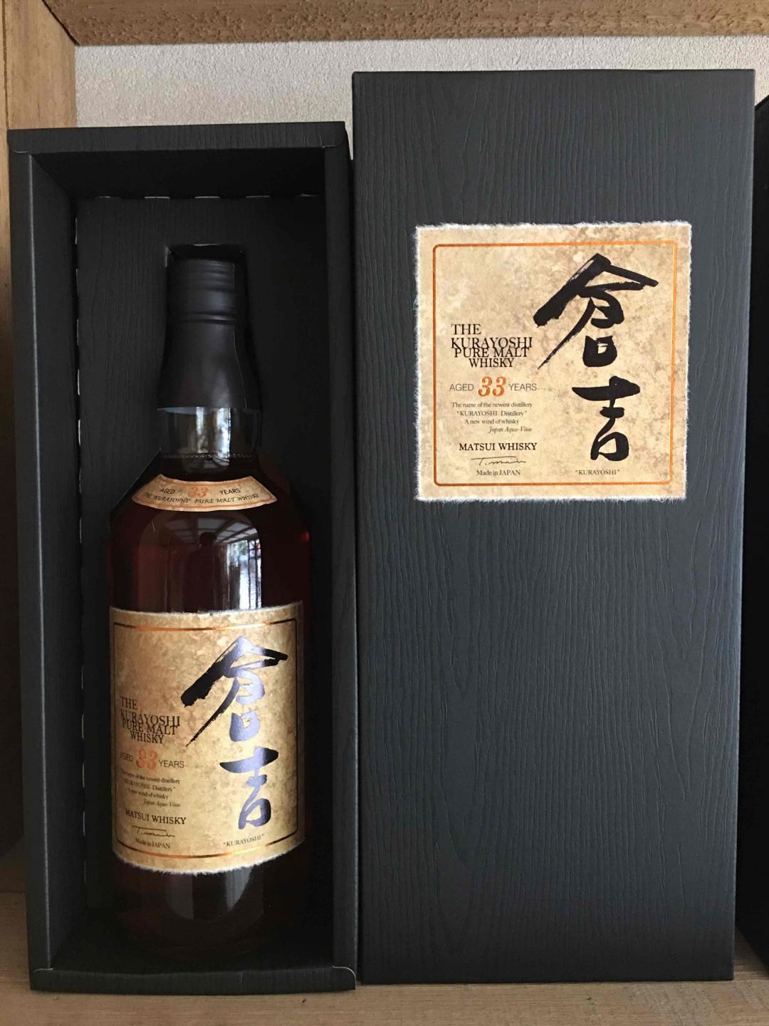 仓老师33岁......