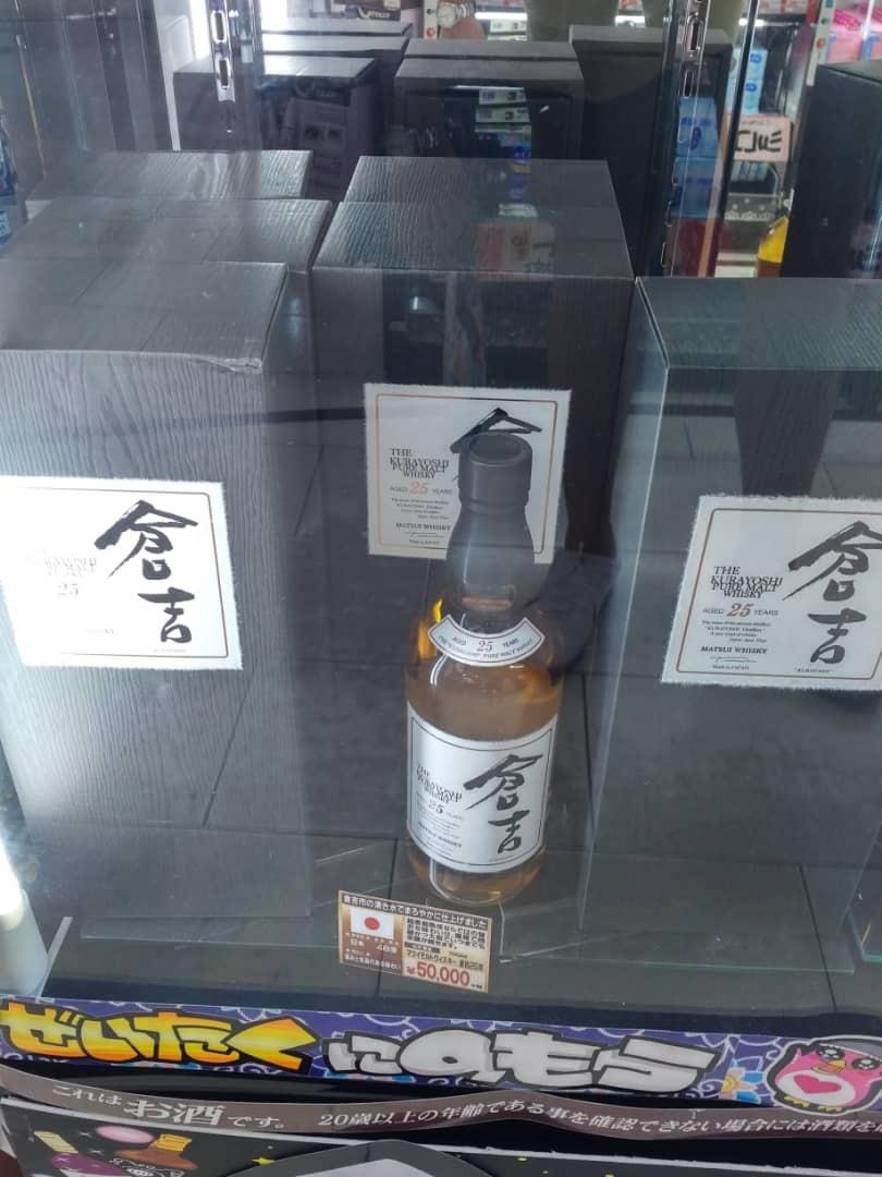 谁想要去扫货吧 日本🗾机场