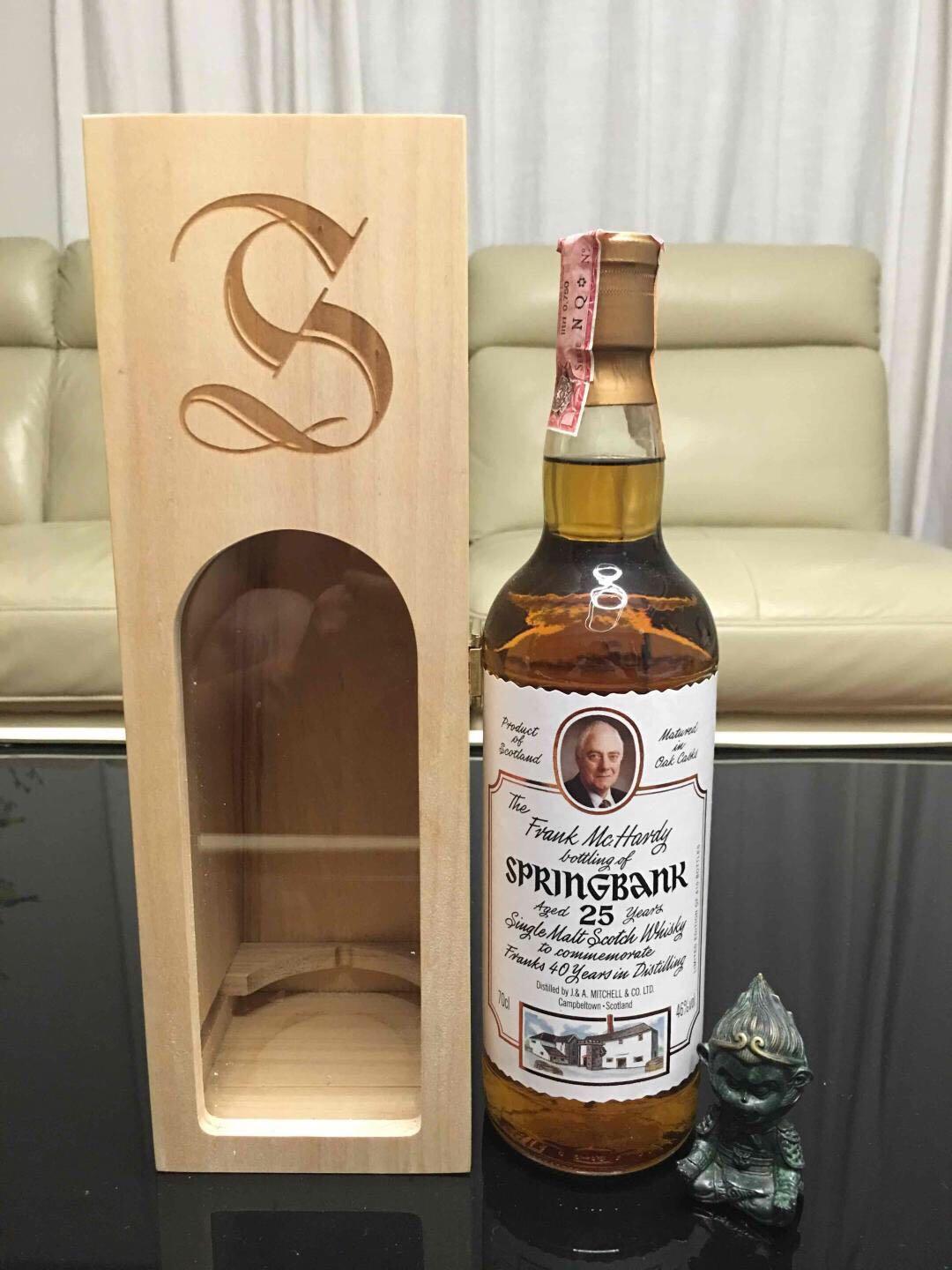 Springbank云顶25年 弗兰克麦哈迪酒厂工作40年纪念版