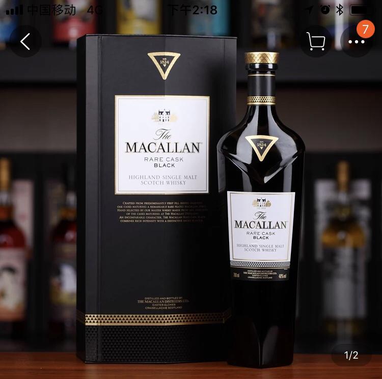 7月入手的新欢<img src='https://sdata.whiskyworm.com/xcxpics/emoji_3.png' class='emoji' />