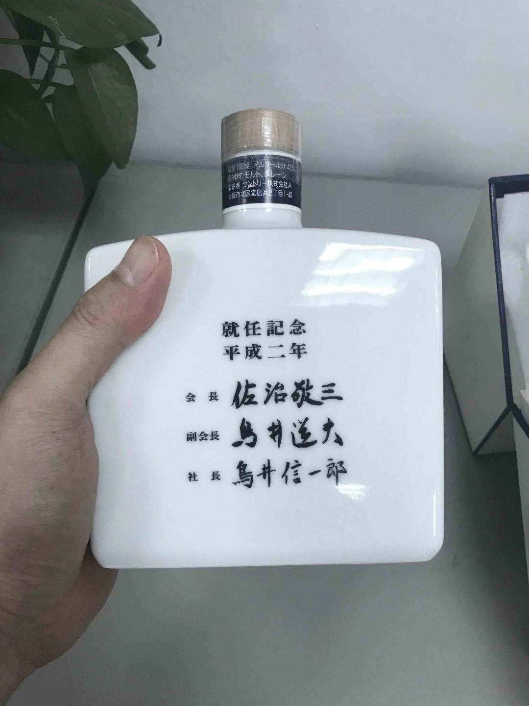 7月入手的新欢<img src='https://sdata.whiskyworm.com/xcxpics/emoji_3.png' class='emoji' />