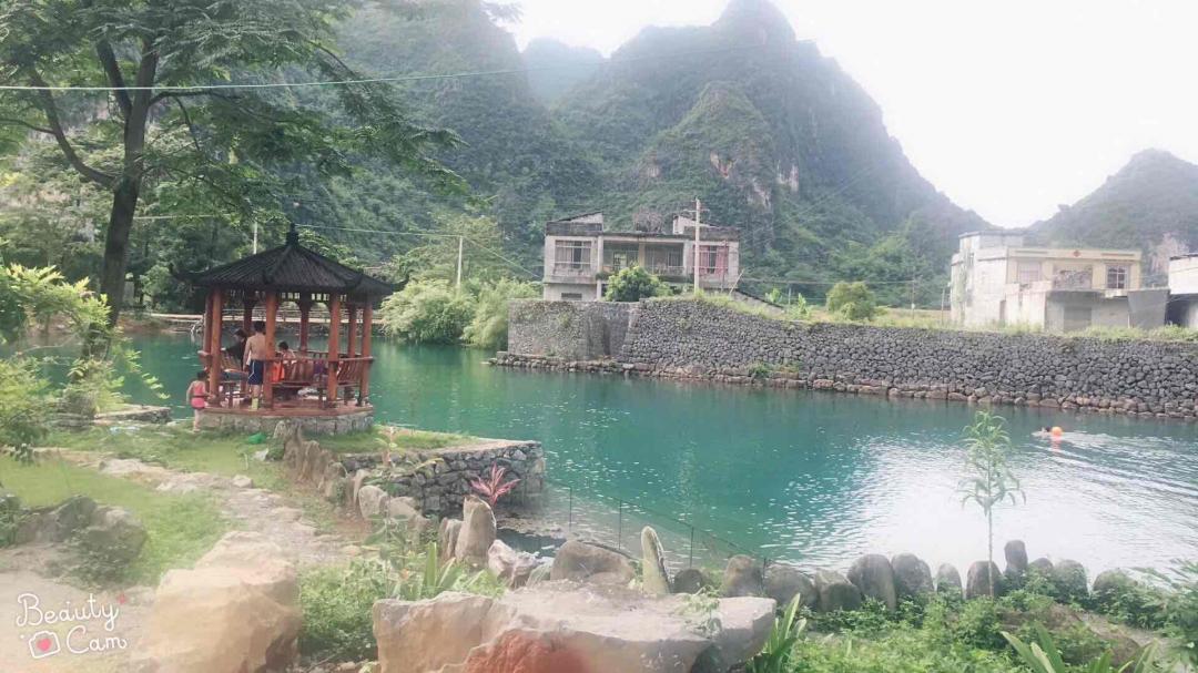 全城停电一天一日游 避避暑