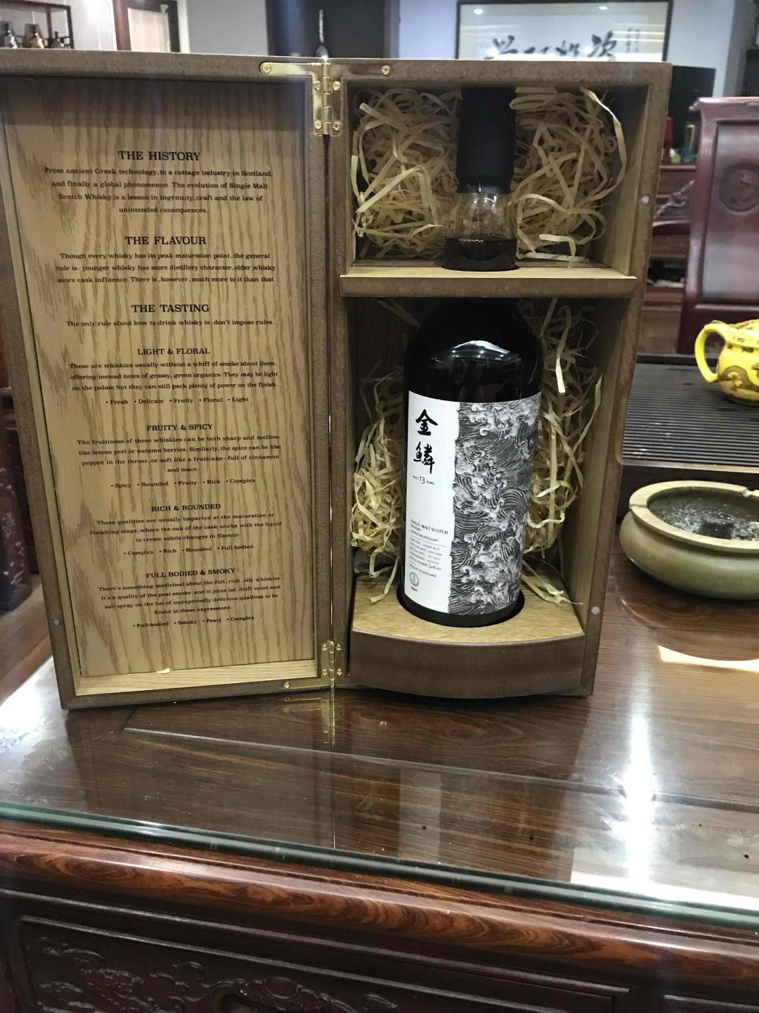 第一支到货<img src='https://sdata.whiskyworm.com/xcxpics/emoji_14.png' class='emoji' />