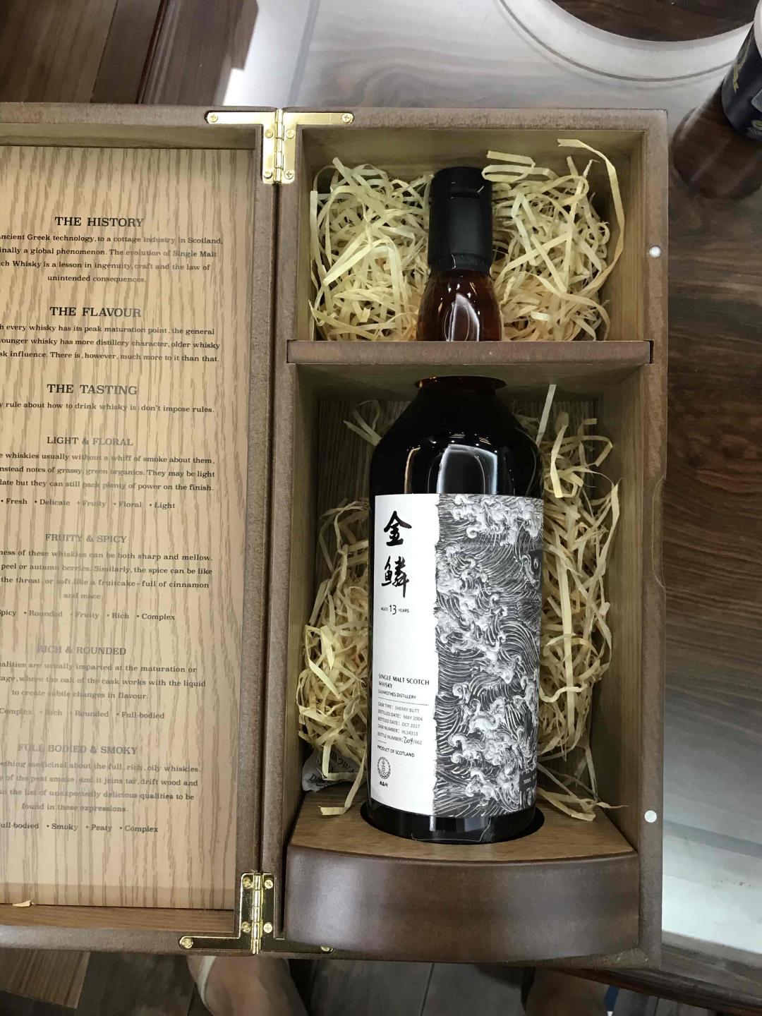 第一支到货<img src='https://sdata.whiskyworm.com/xcxpics/emoji_14.png' class='emoji' />