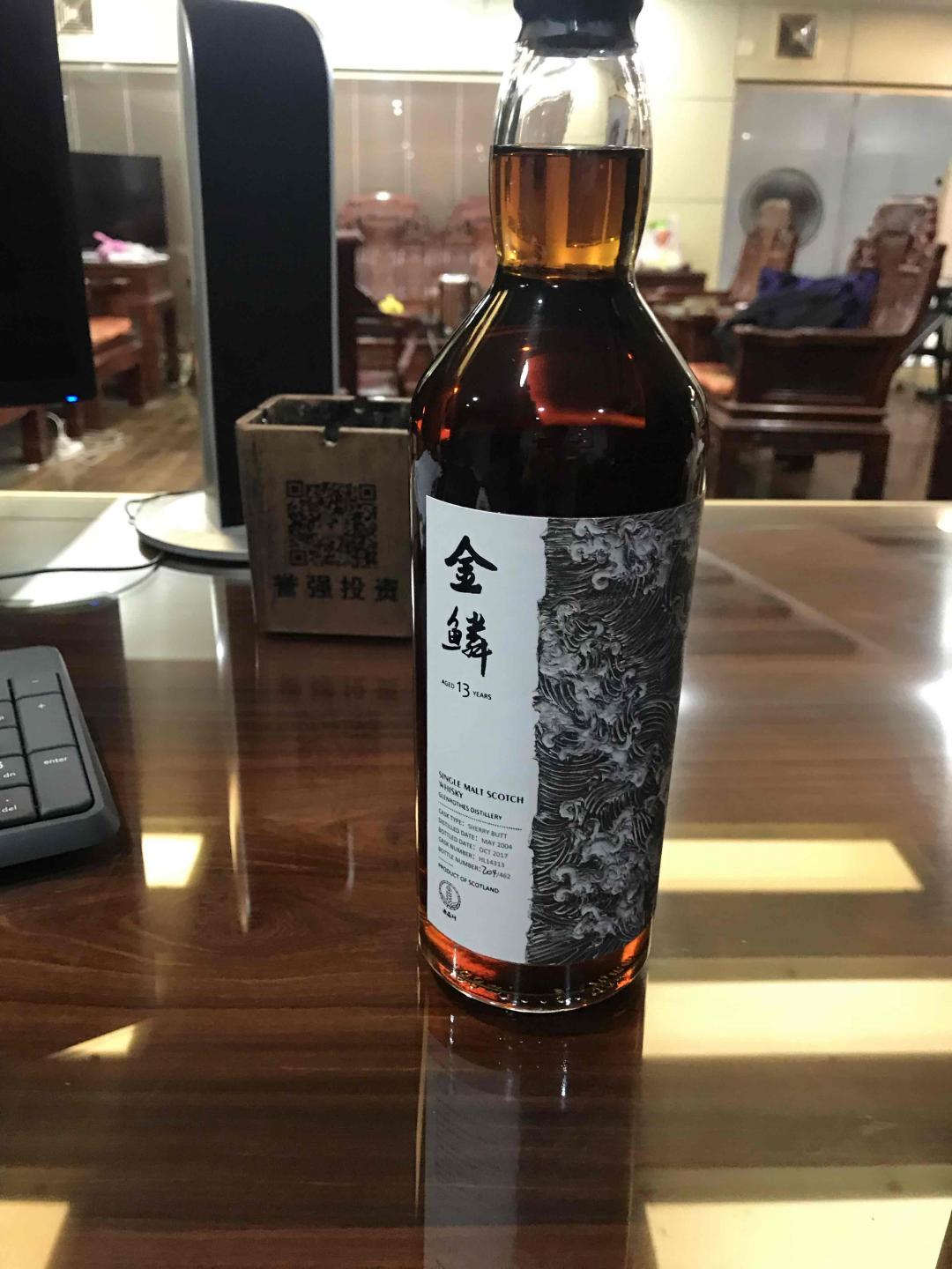 第一支到货<img src='https://sdata.whiskyworm.com/xcxpics/emoji_14.png' class='emoji' />