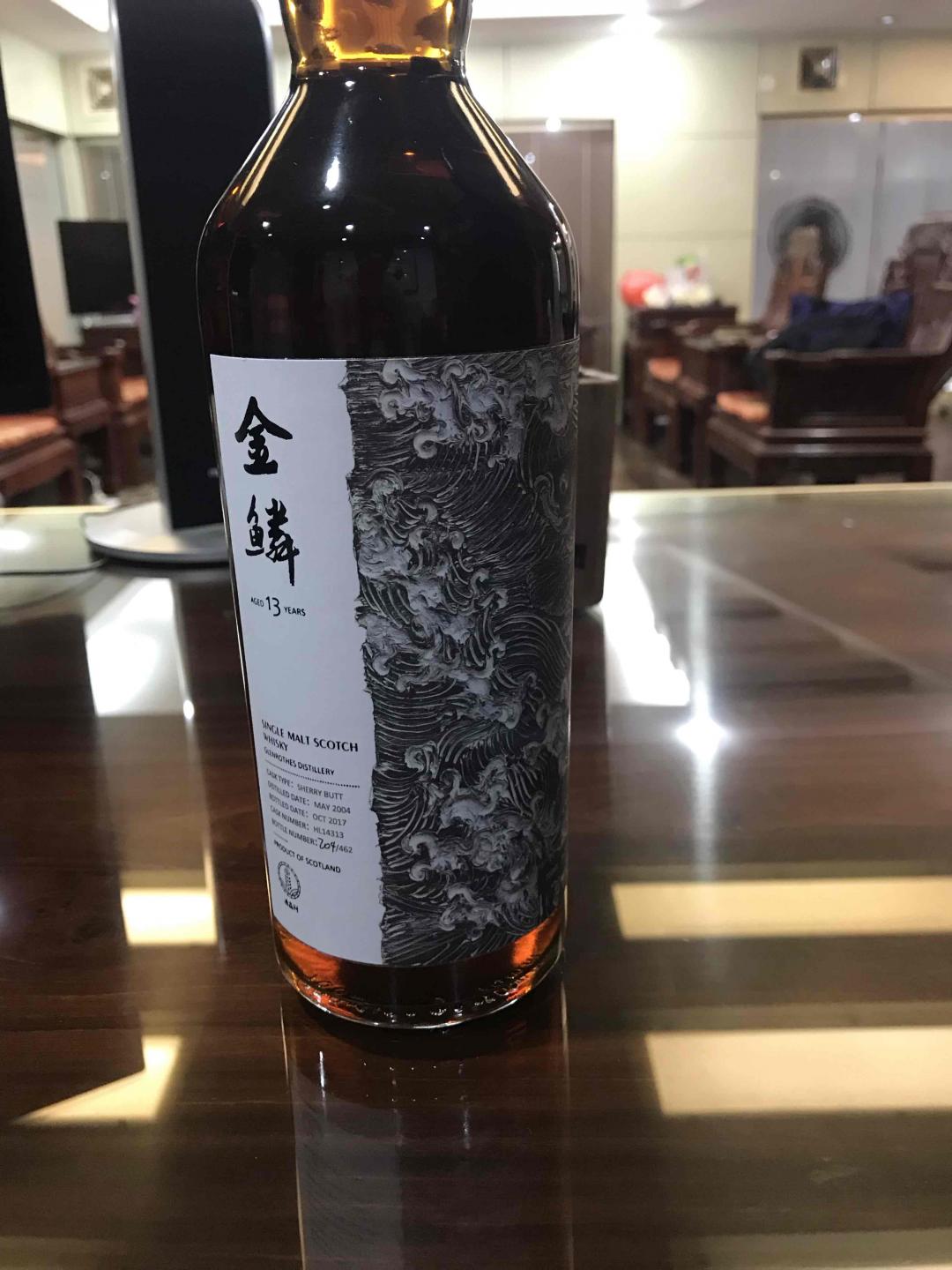 第一支到货<img src='https://sdata.whiskyworm.com/xcxpics/emoji_14.png' class='emoji' />