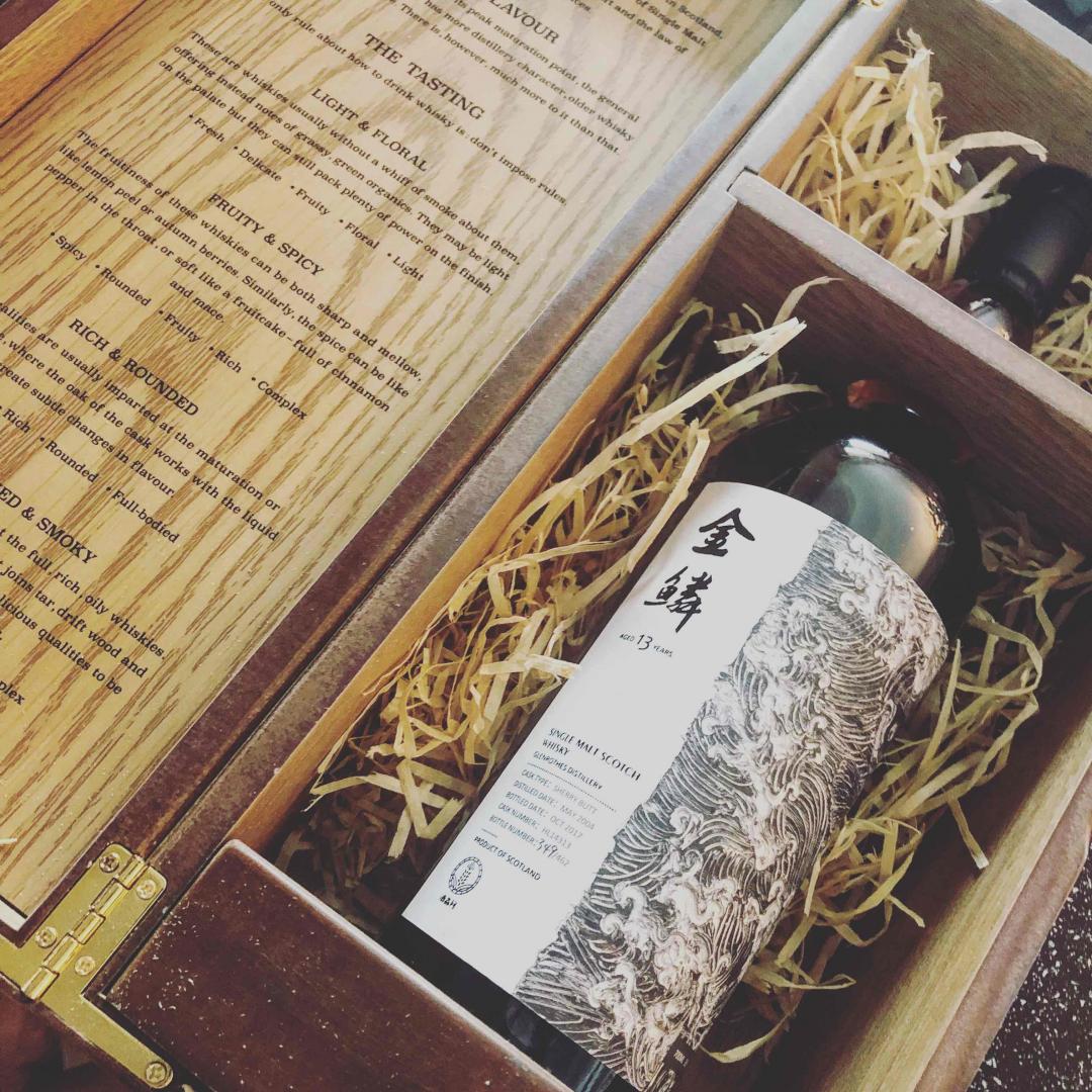 酒蟲都要发一下的吧～不过木盒有点味道，建议各位酒友吹一阵子再把酒放进去。