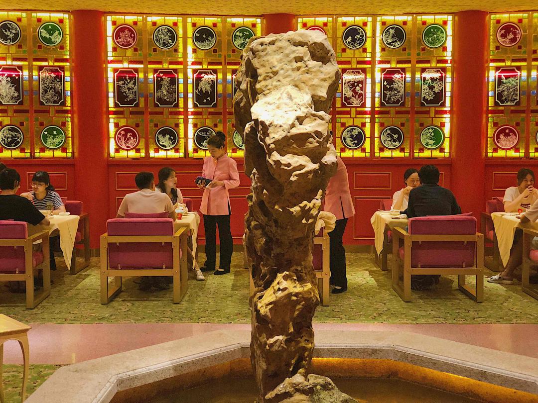 此店不适合高血压患者，一杯竹鹤敬丹顶～