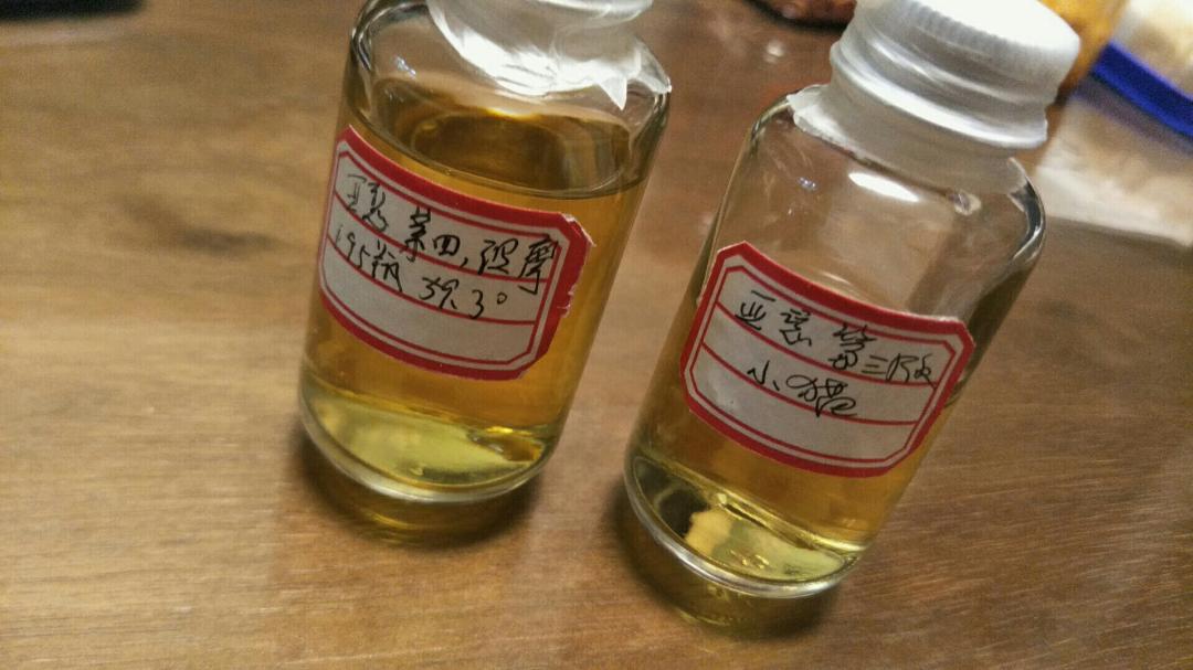 感谢王哥的分享~现在就差第二版了