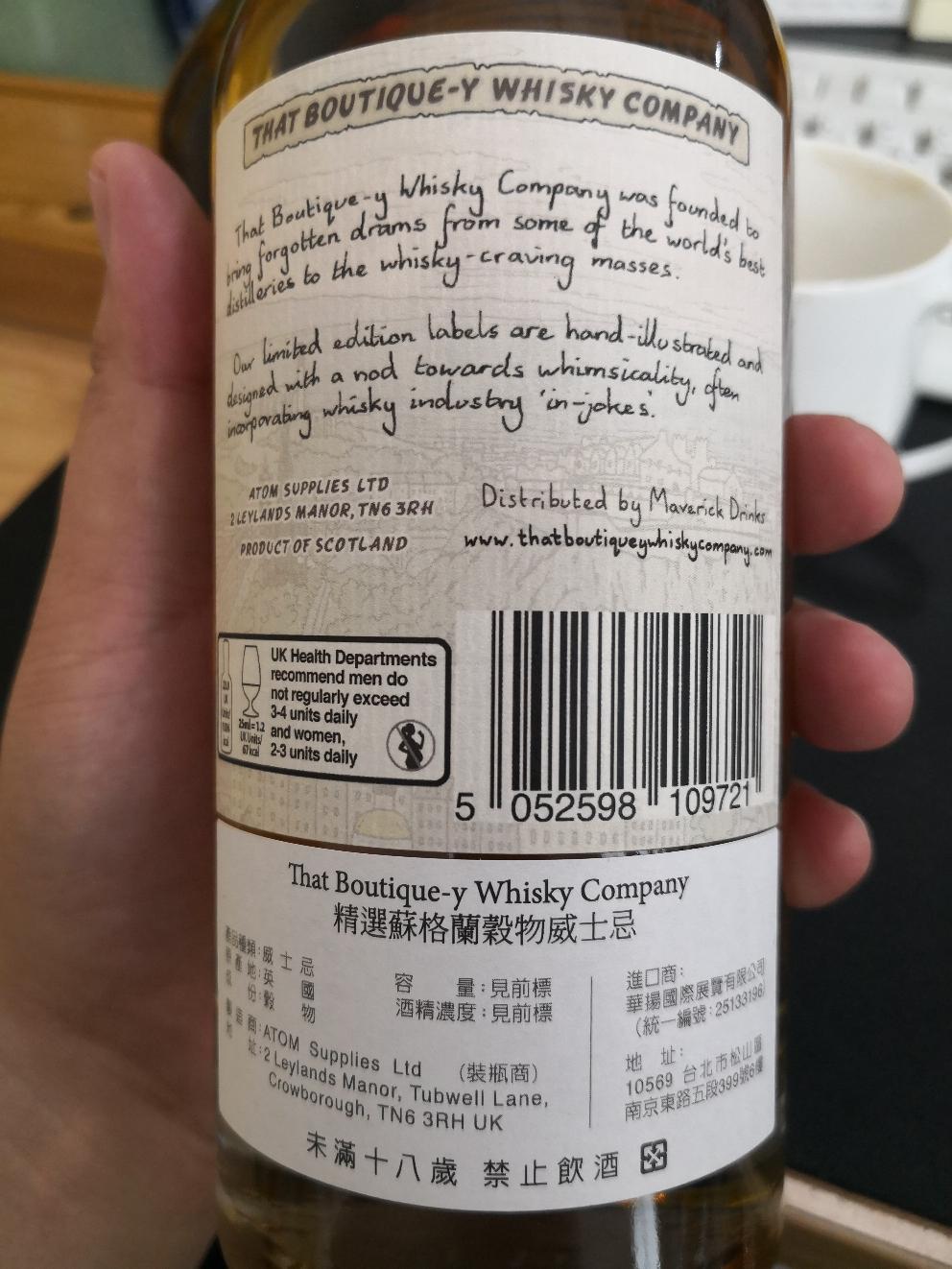 撸个漫画漫画标