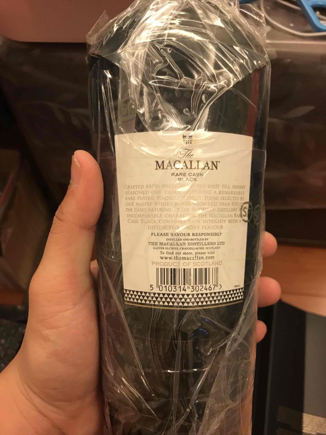 刚上手一瓶黑钻。看法国决赛的时候开。刚入门，请多多指教。