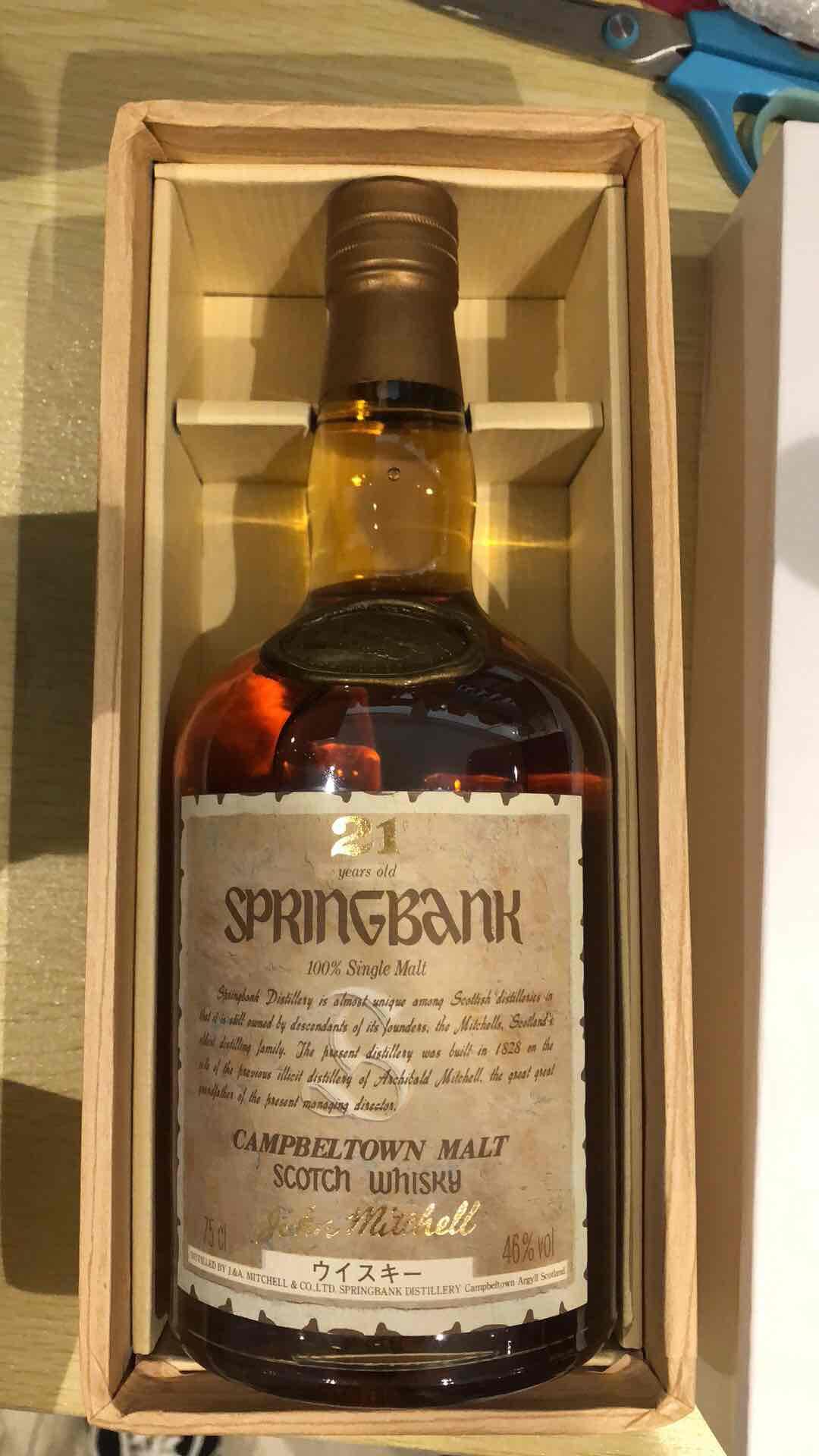 这个是什么年代的？