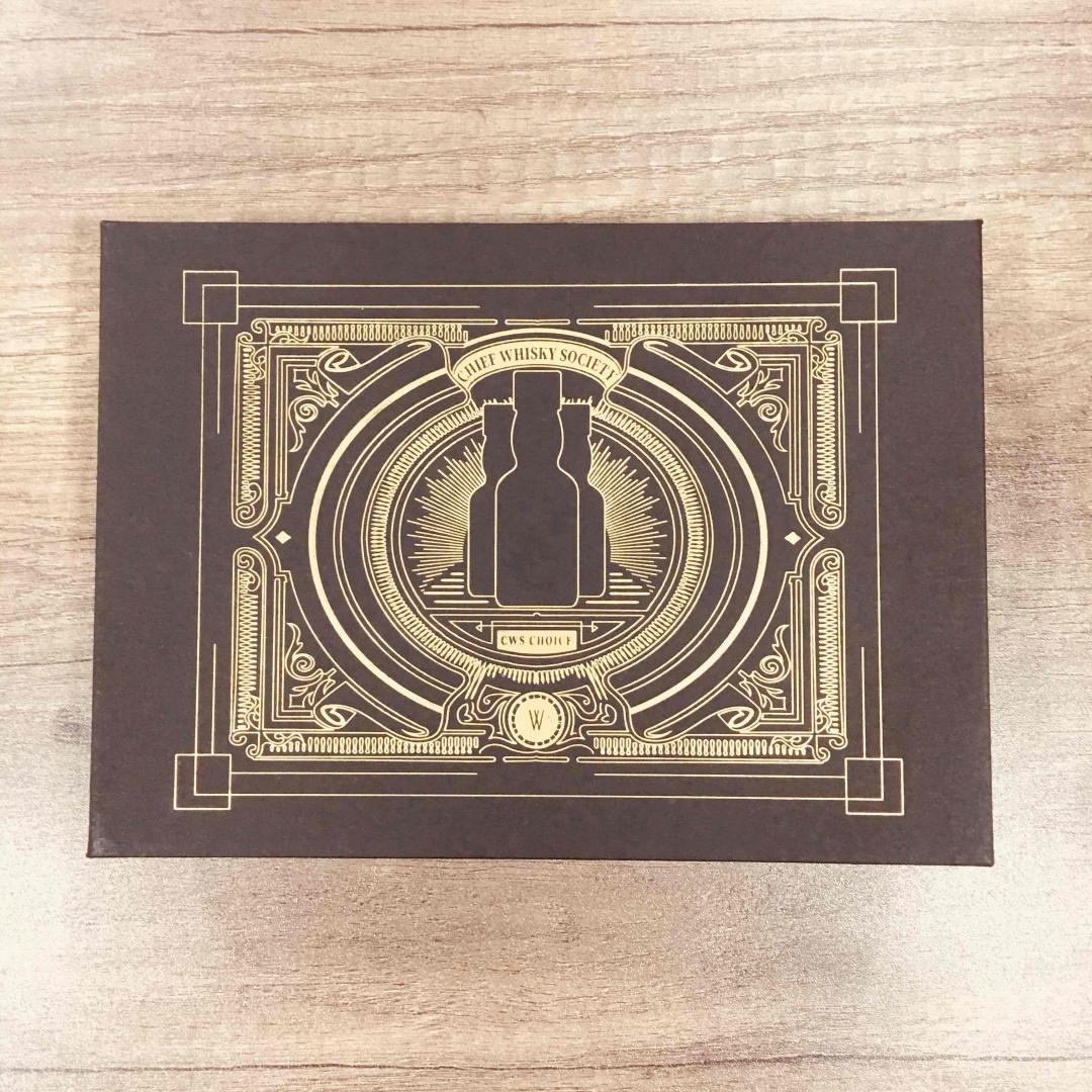 嘘！好喝到极致！！！