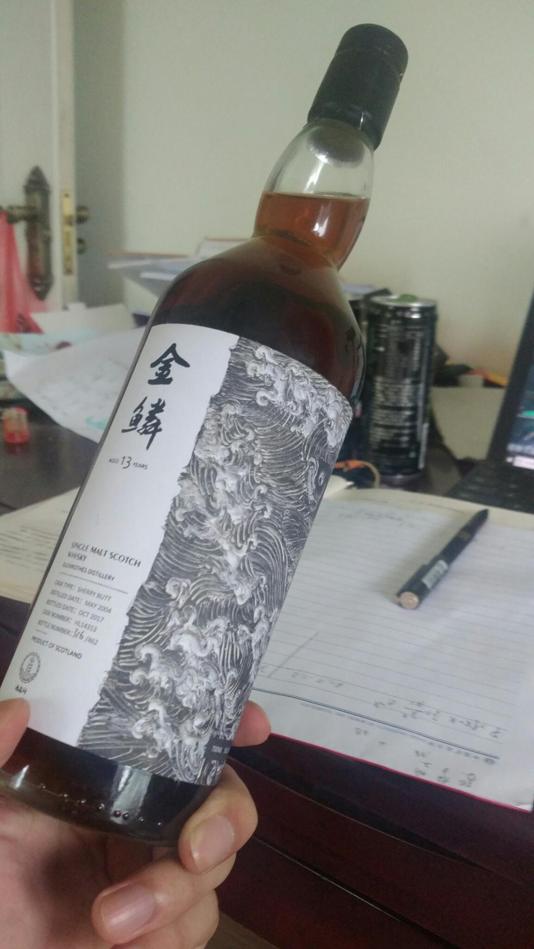 开心，法兰鸡要勇夺亚军啦