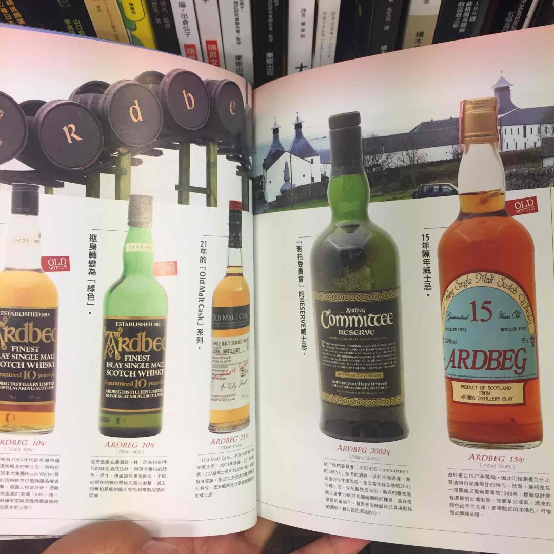 好好学习！天天撸威！