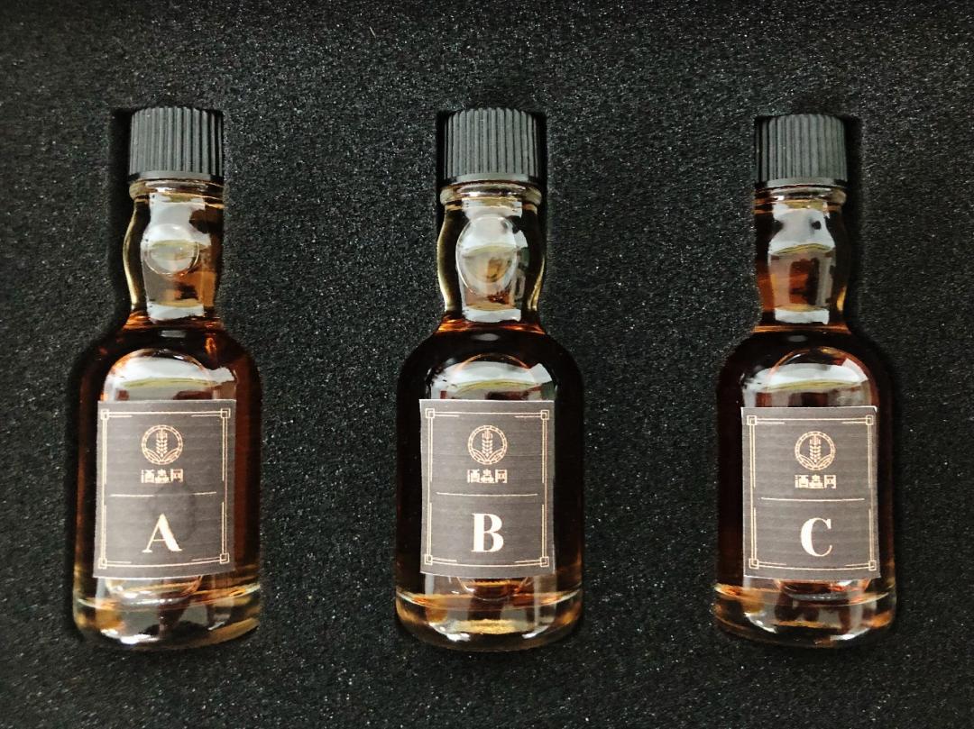 酒虫网：CWS趣味盲品品鉴活动公告