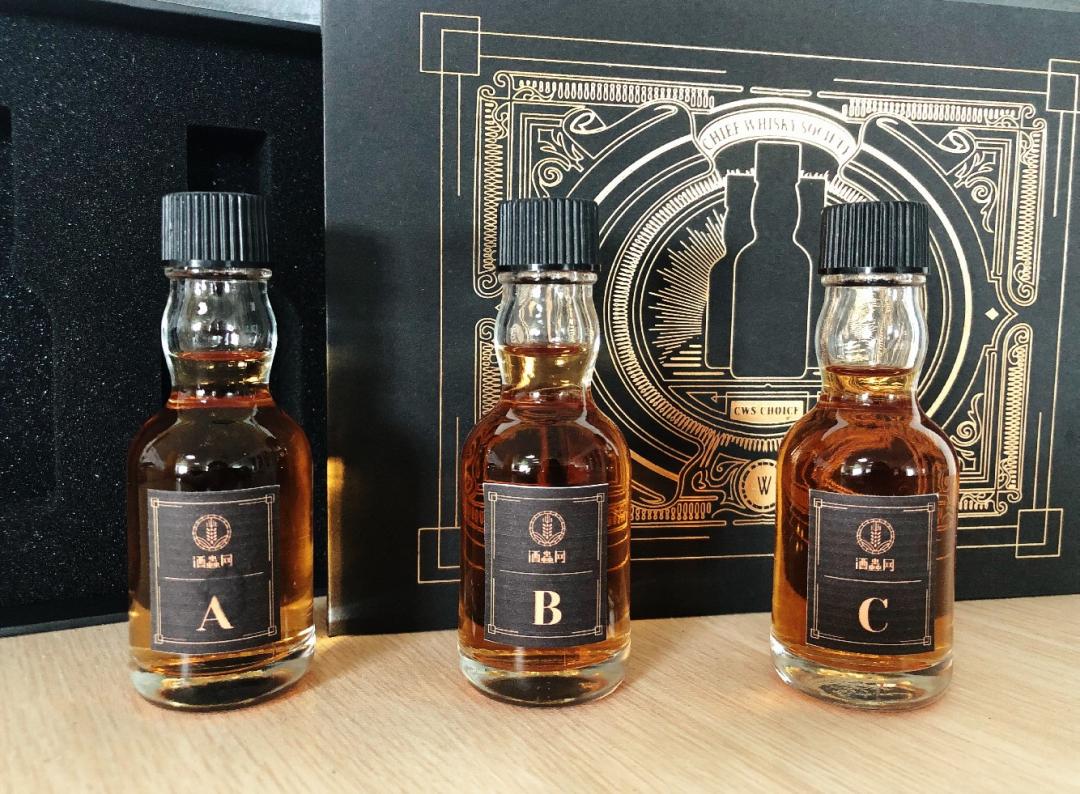 酒虫网：CWS趣味盲品品鉴活动公告