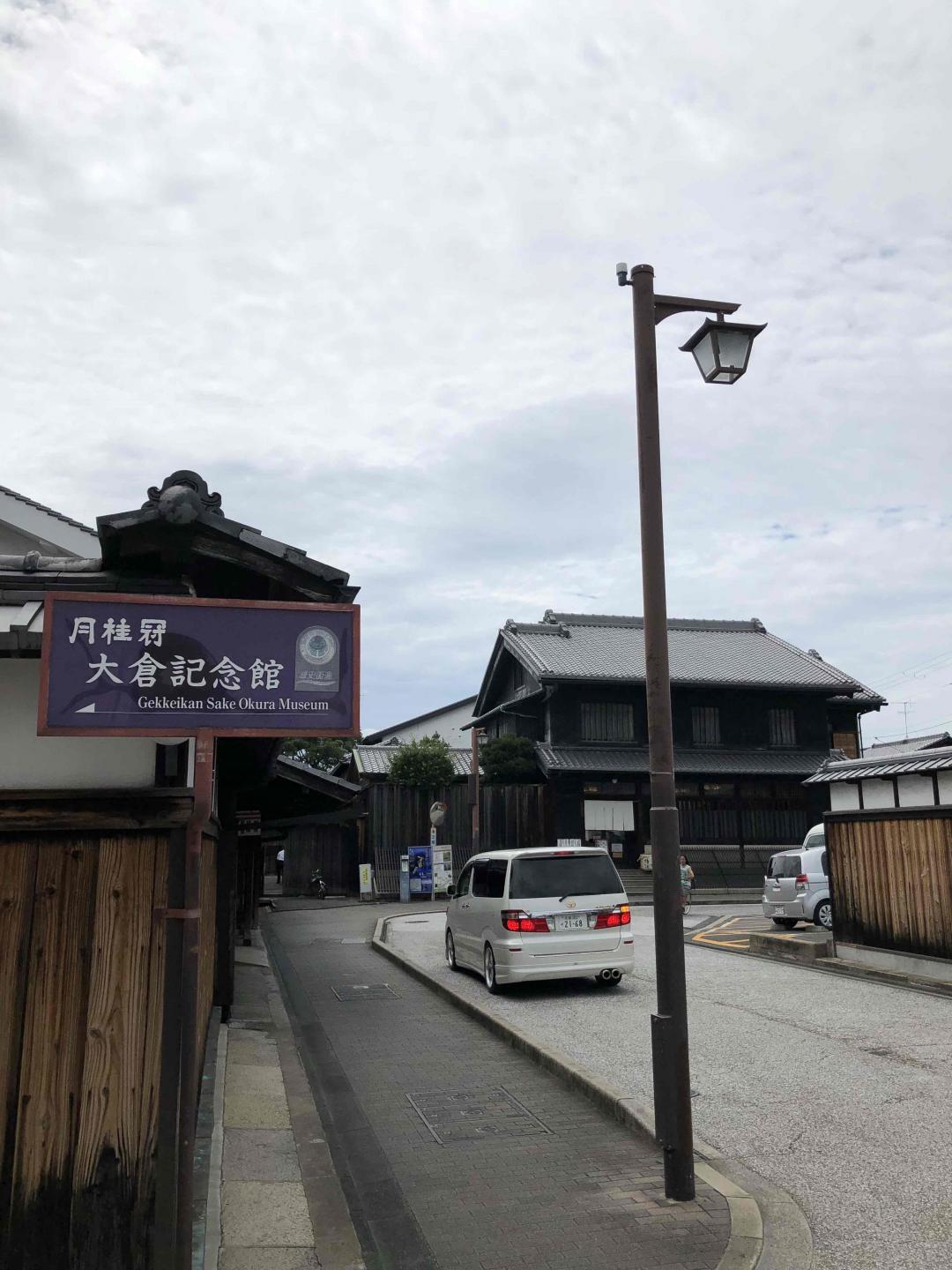 参观月桂冠清酒厂