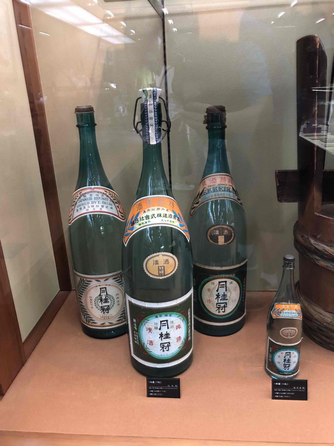 参观月桂冠清酒厂