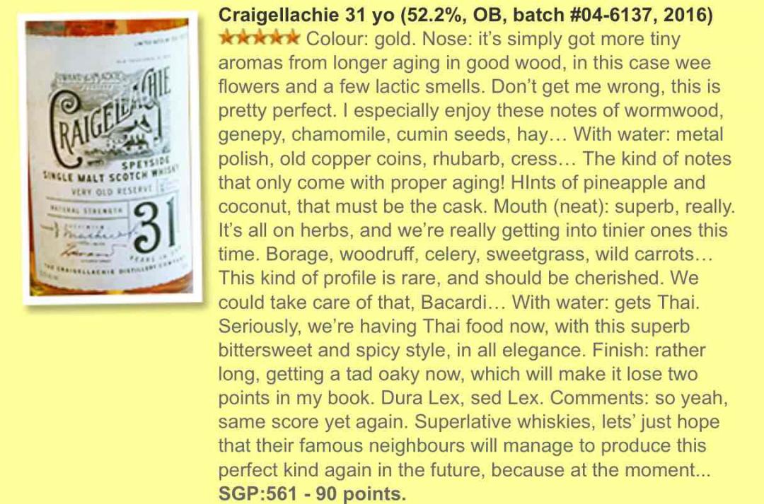 Craigellachie克莱嘉赫 克莱拉齐 魁列奇31年