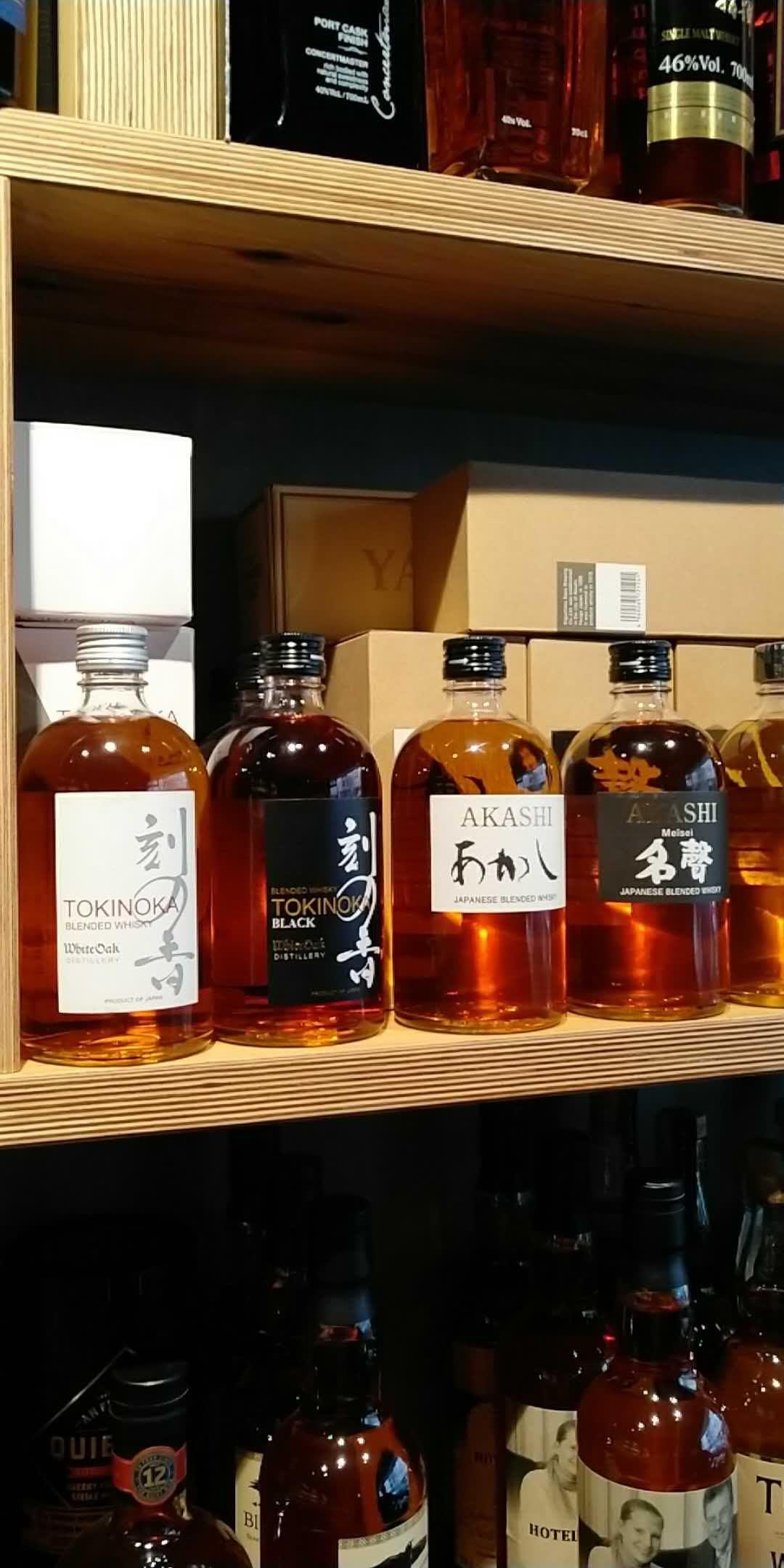 德国确实没有发现好货 至少这个不懂酒的朋友没有发现