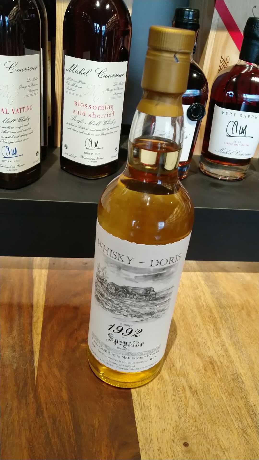 德国确实没有发现好货 至少这个不懂酒的朋友没有发现