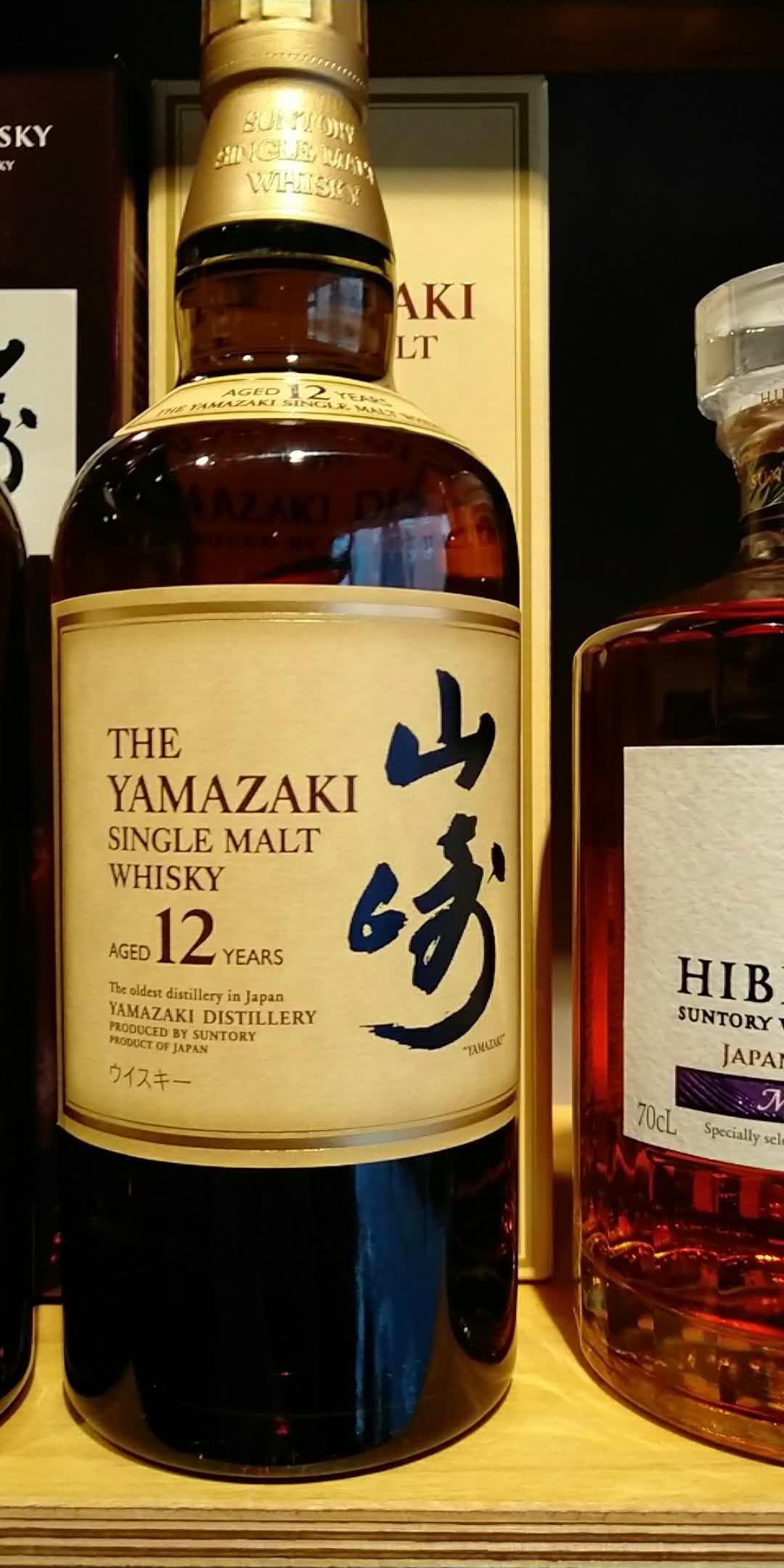 德国确实没有发现好货 至少这个不懂酒的朋友没有发现