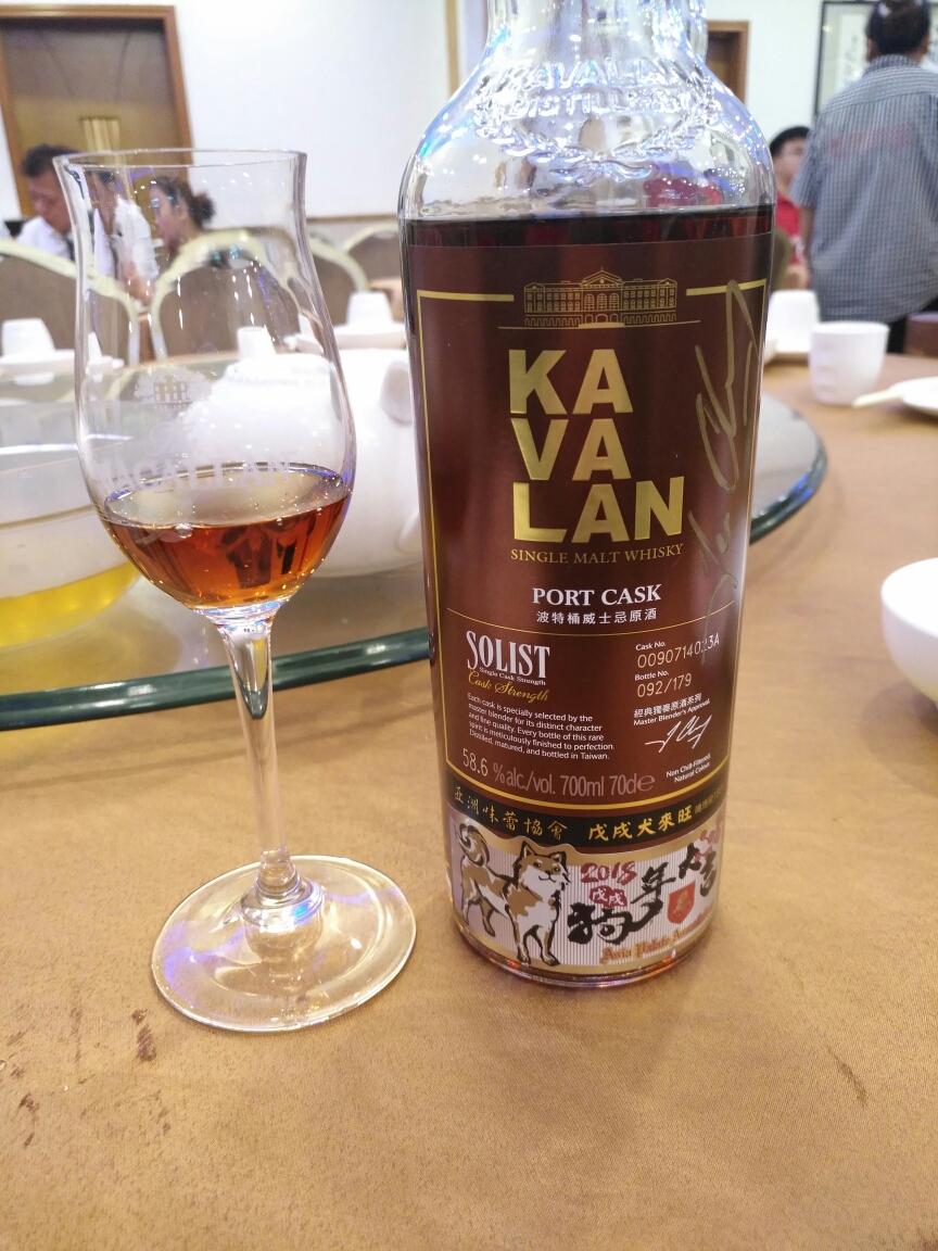 三五瓶，美滋滋