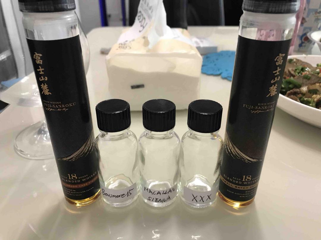 各种分享瓶走起