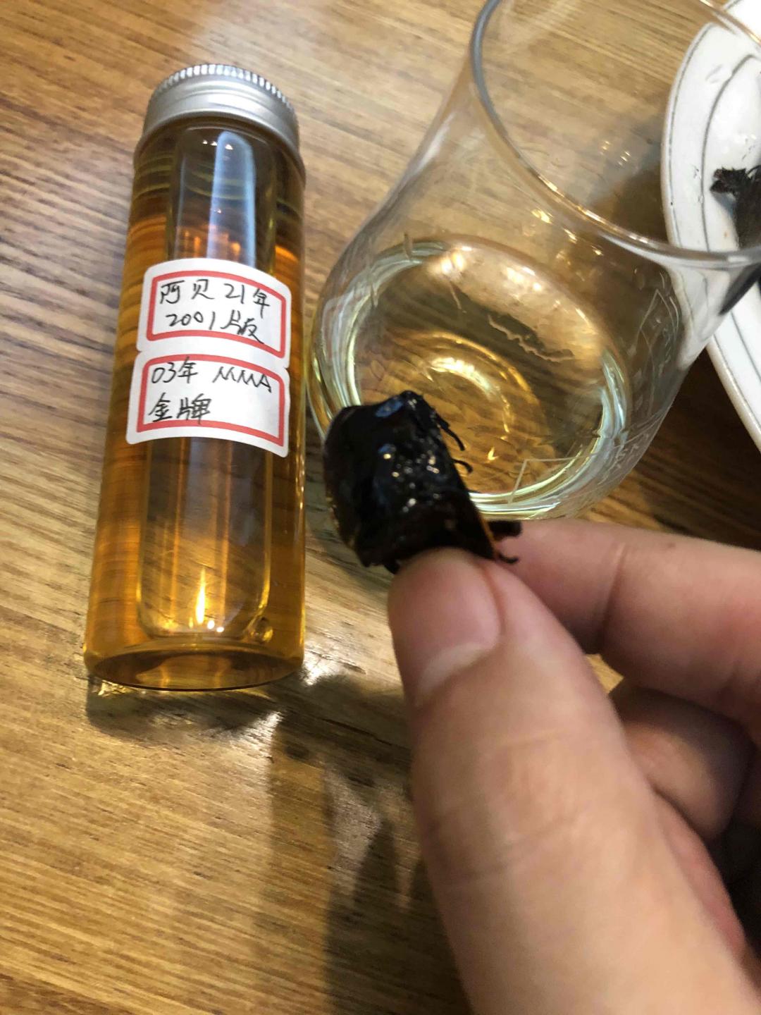 蝉发一声时，单麦带两杯