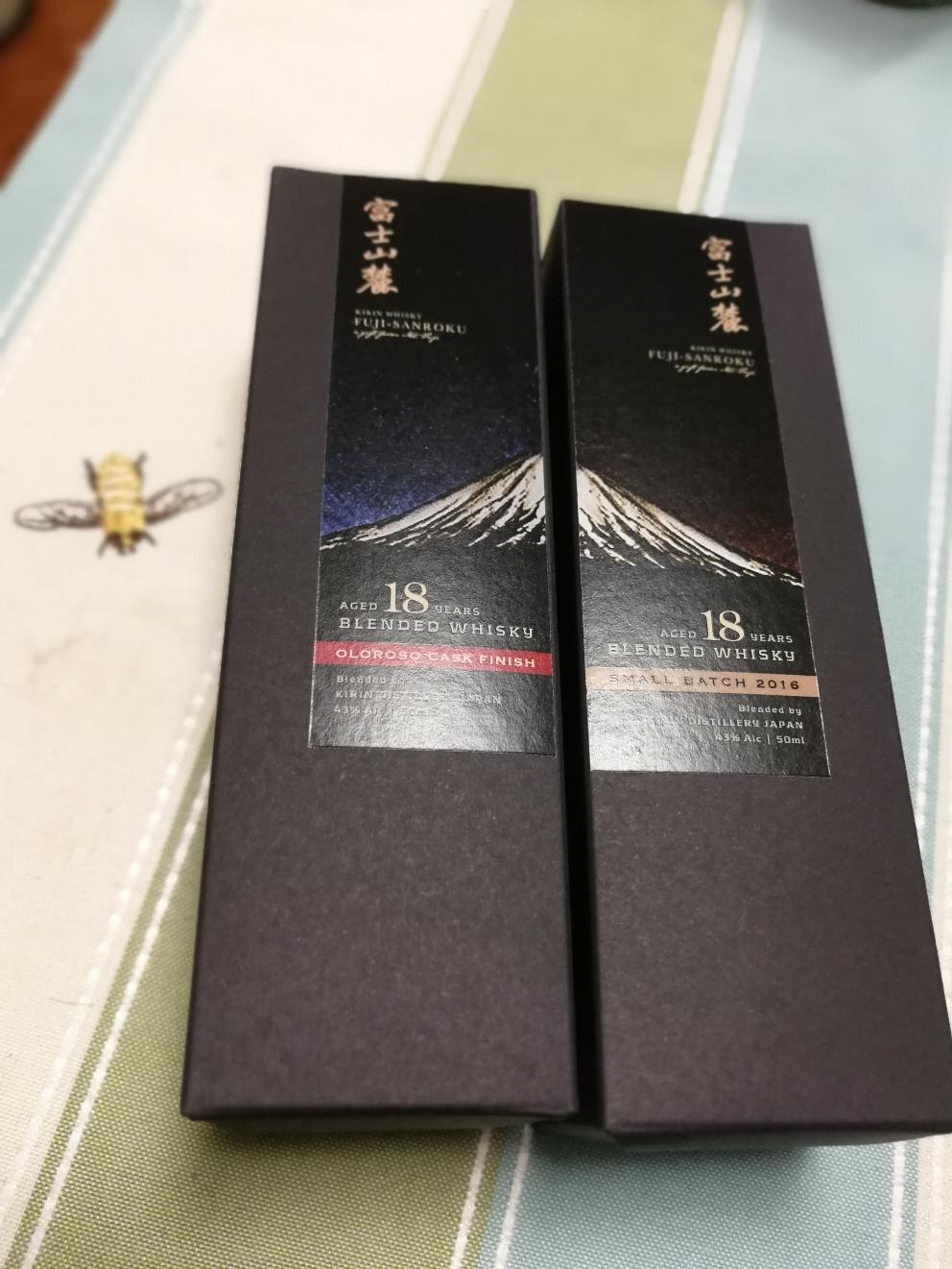 世界杯决赛.当富士山麓18遇上菊池武夫杯