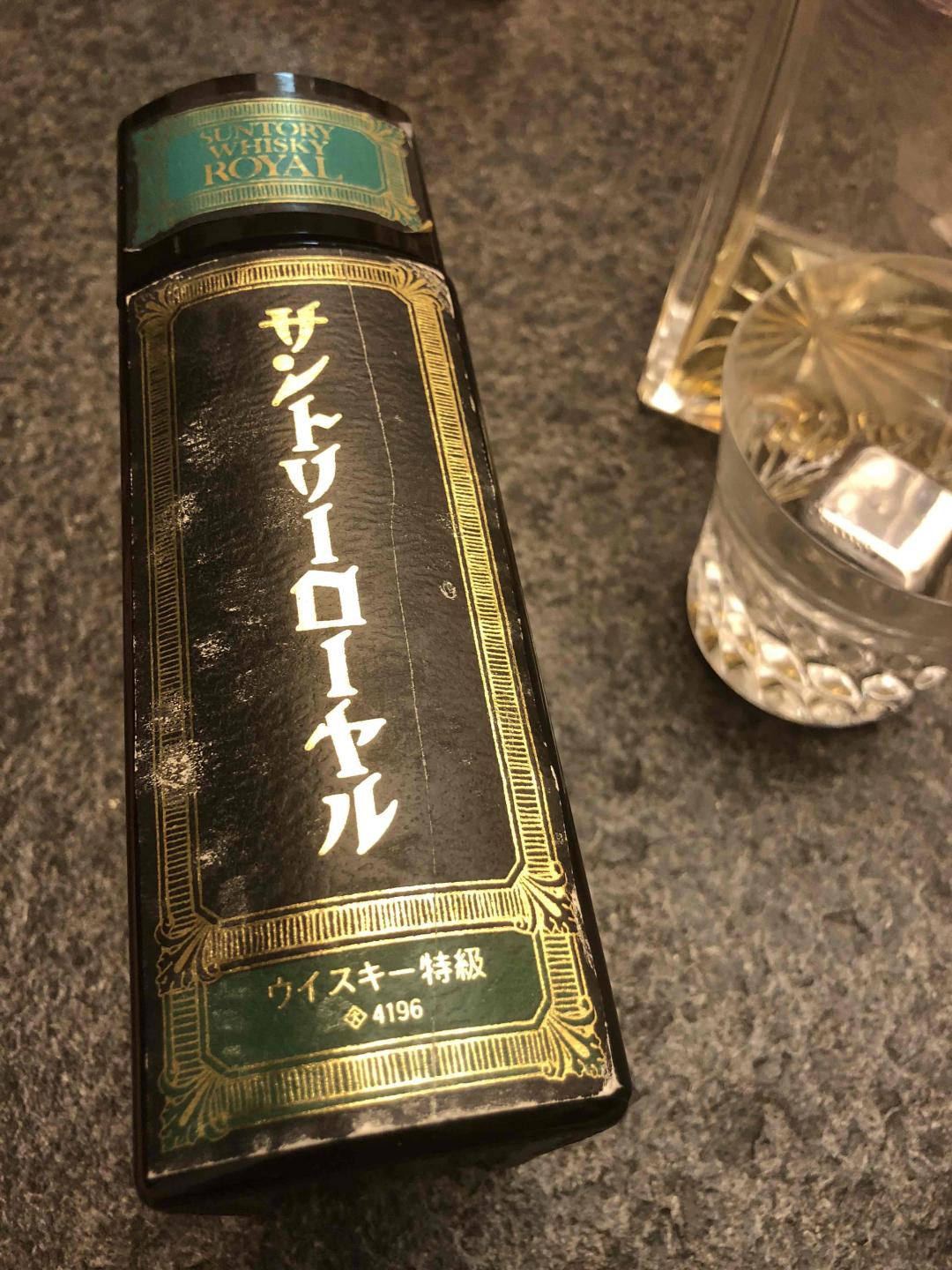 旧酒三得利书册