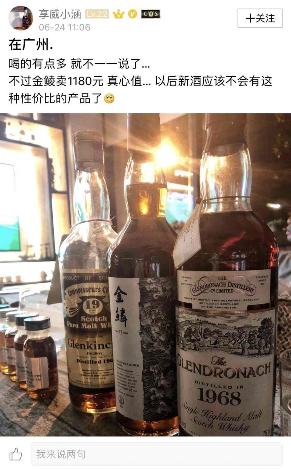 涵总说的前面是指这篇吗？